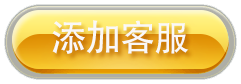 靠谱移动电玩城,游戏正版,星力九代全新牛魔王,正版十代星力游戏,10代星力靠谱捕鱼平台,打鱼全新九代星力,诚信9代星力打鱼平台,捕鱼十代星力,星力9代平台信誉,靠谱打鱼星力十代,